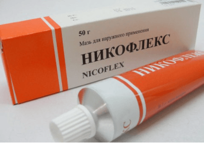 bendra tepalas nicoflex kaina viferon skausmas sąnariuose