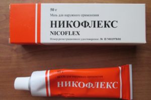 bendra tepalas nicoflex kaina gydymas podagrine sankaupa ant sąnarių